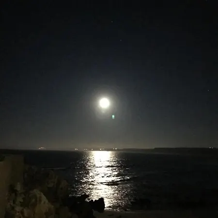 Casa Da Ilha Do Σπίτι διακοπών